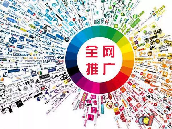 青松乡传统企业进行网络营销需要注意的几个基础策略
